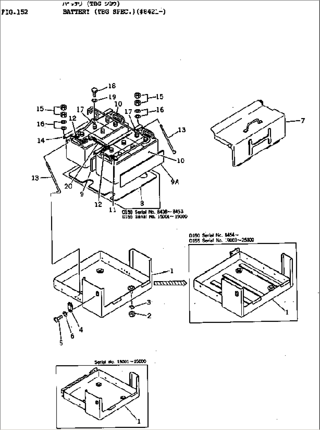 BATTERY (TBG SPEC.)(#8421-)