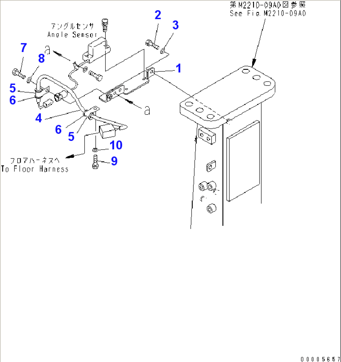 KOMTRAX LESS WIRING