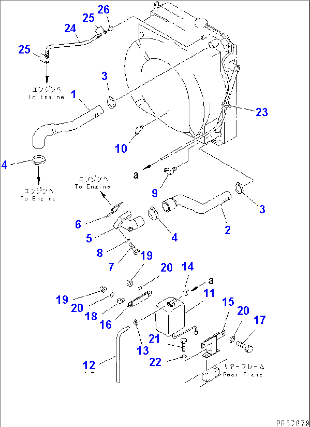 RADIATOR PIPING (WITH CAR HEATER)(#4630-)