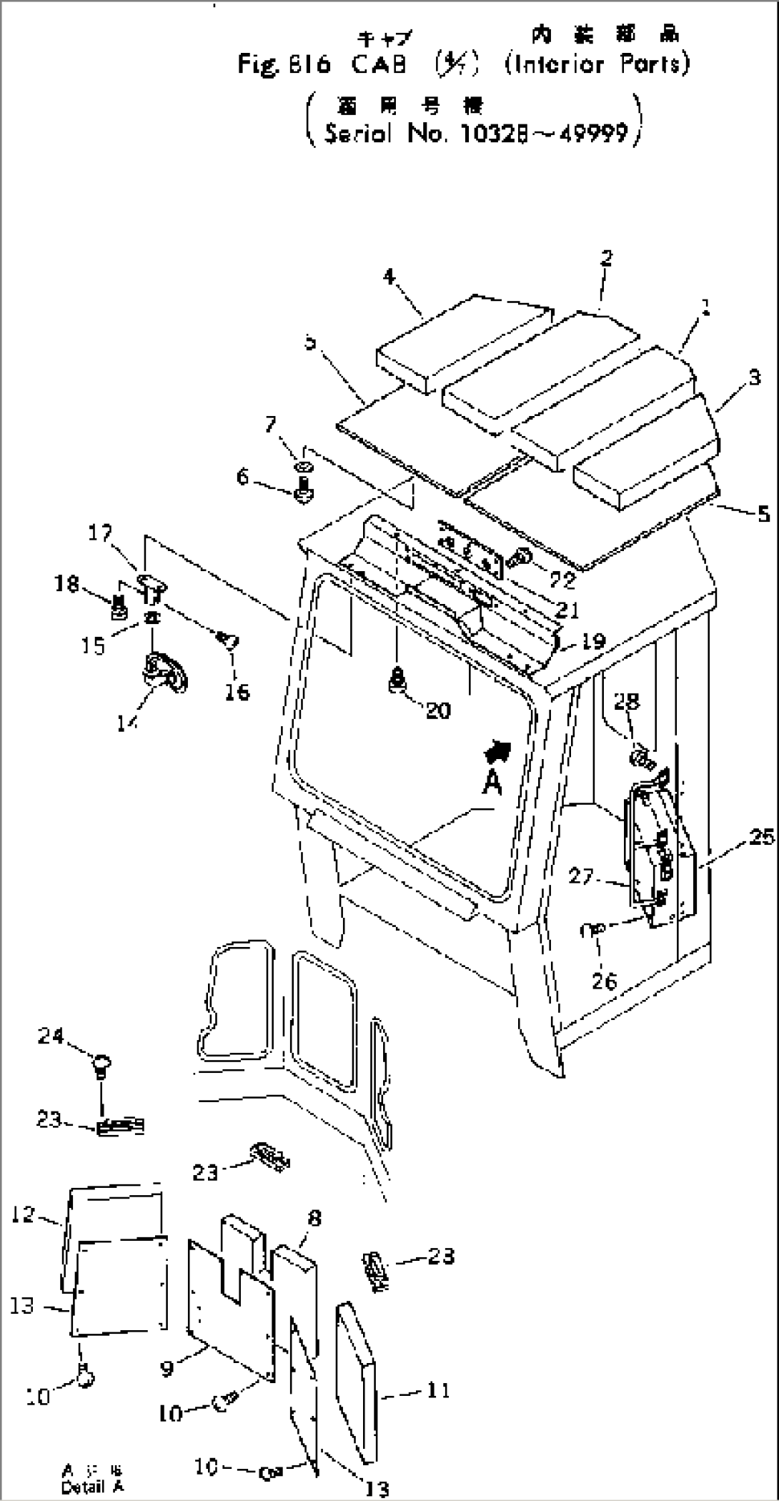 CAB (4/7) (INTERIOR PARTS)(#10328-49999)