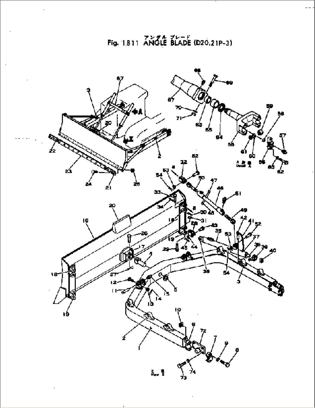 ANGLE BLADE