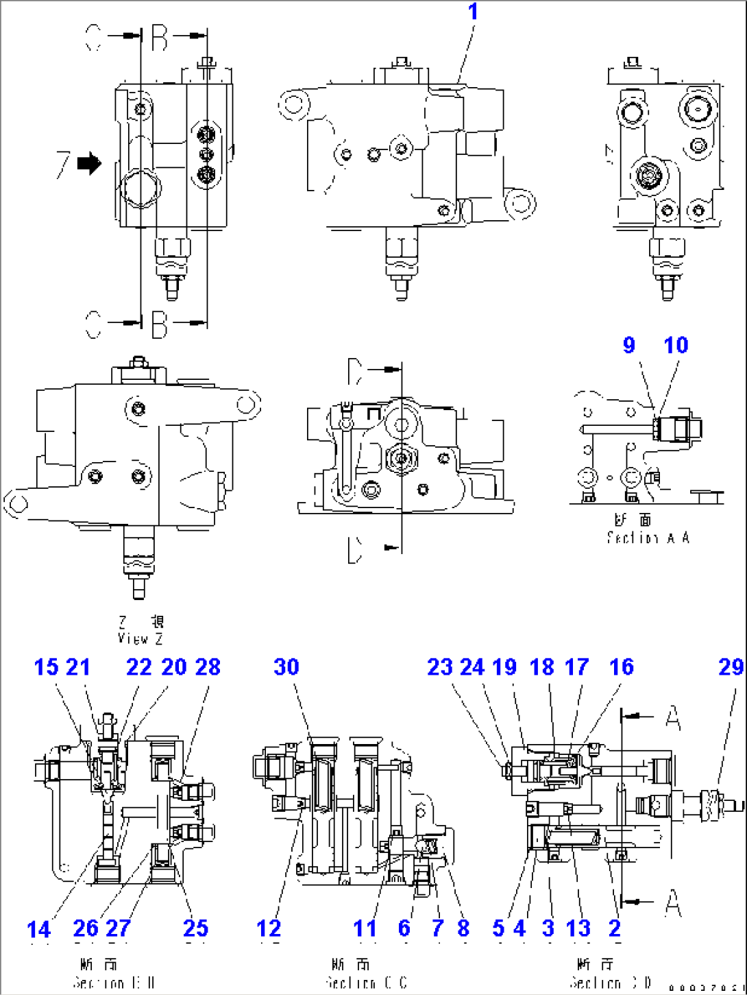 CHARGE VALVE (BRAKE) (INNER PARTS)