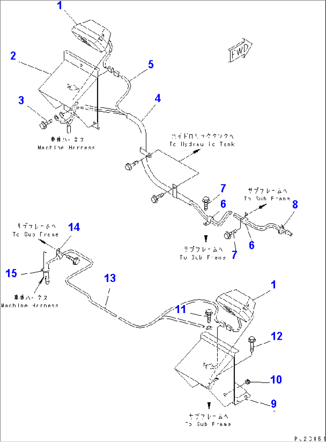 SIDE LAMP(#1001-1019)