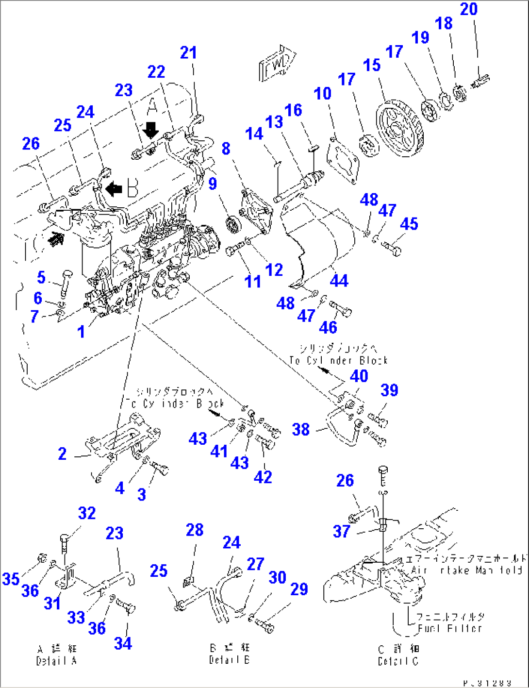 FUEL INJECTION PUMP AND PIPING