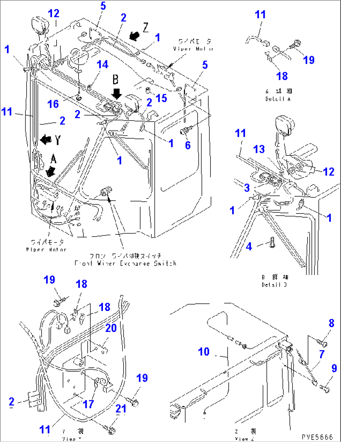 2-PERSONS CAB (ELECTRICAL SYSTEM)(#64001-)