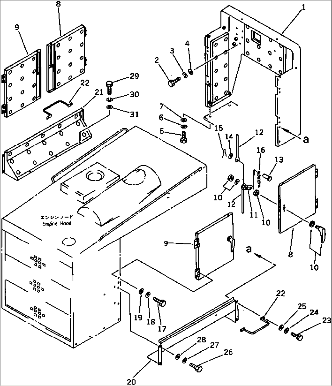 SIDE PANEL