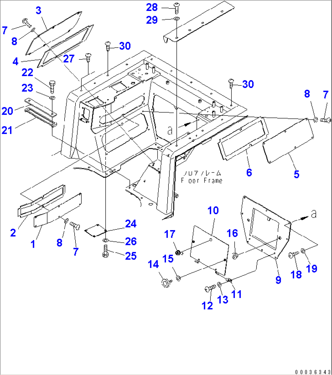 ARM REST COVER (2/2) (WITHOUT CAB) (E0)(#67001-67017)
