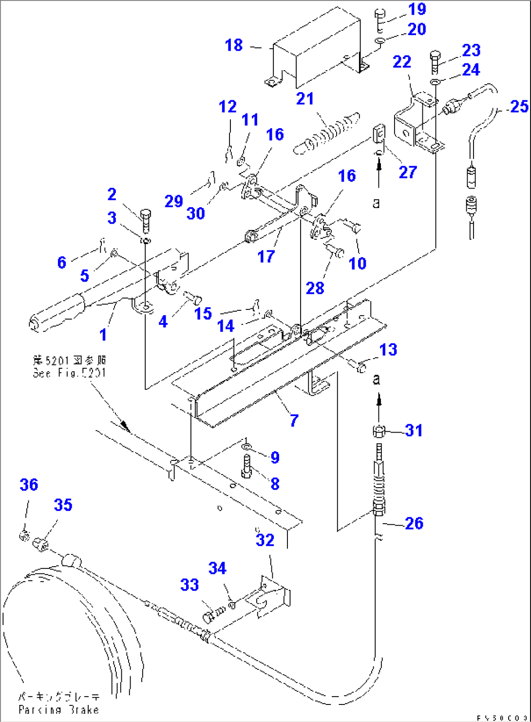 PARKING BRAKE CONTROL LEVER