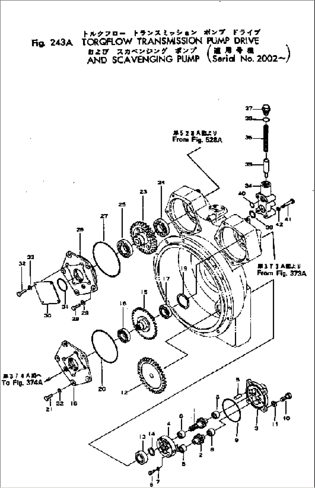 TORQFLOW TRANSMISSION PUMP DRIVE AND SCAVENGING PUMP(#2002-)