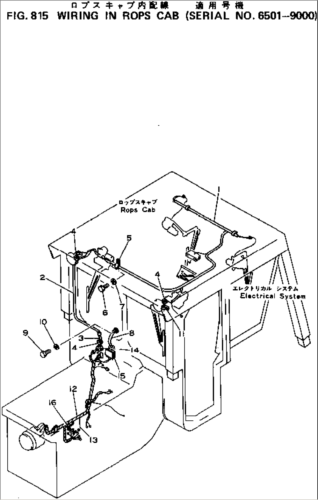 WIRING IN ROPS CAB(#6501-9000)