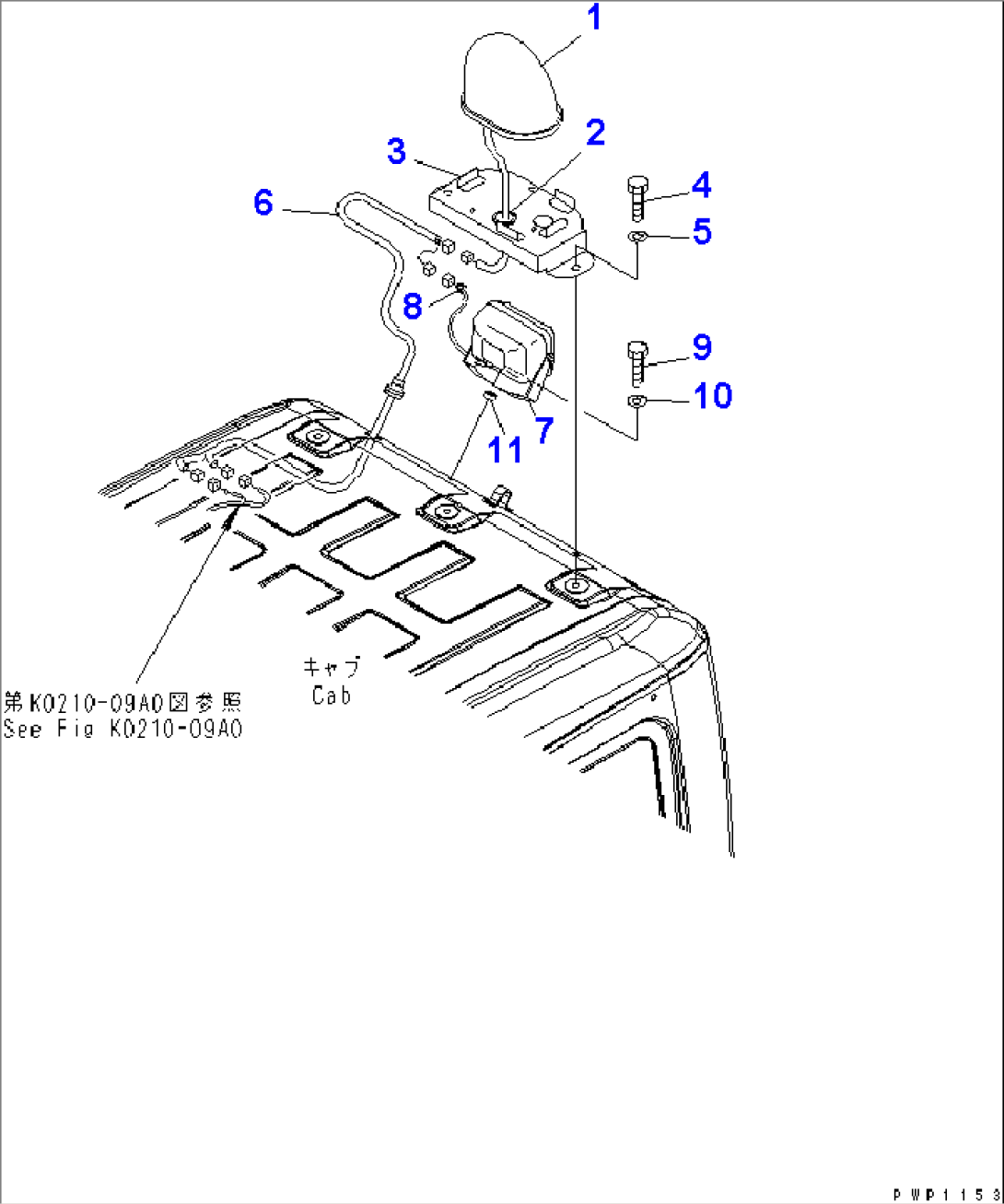 BEACON AND ADDITIONAL WORK LAMP