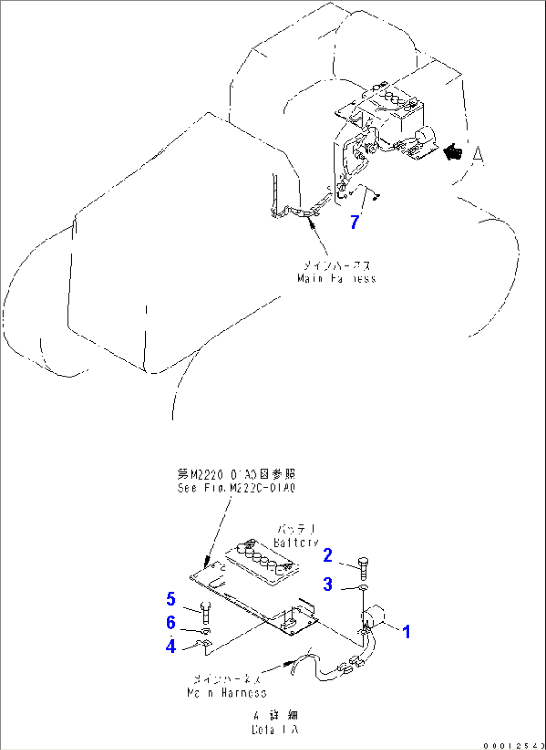 BACK-UP BUZZER