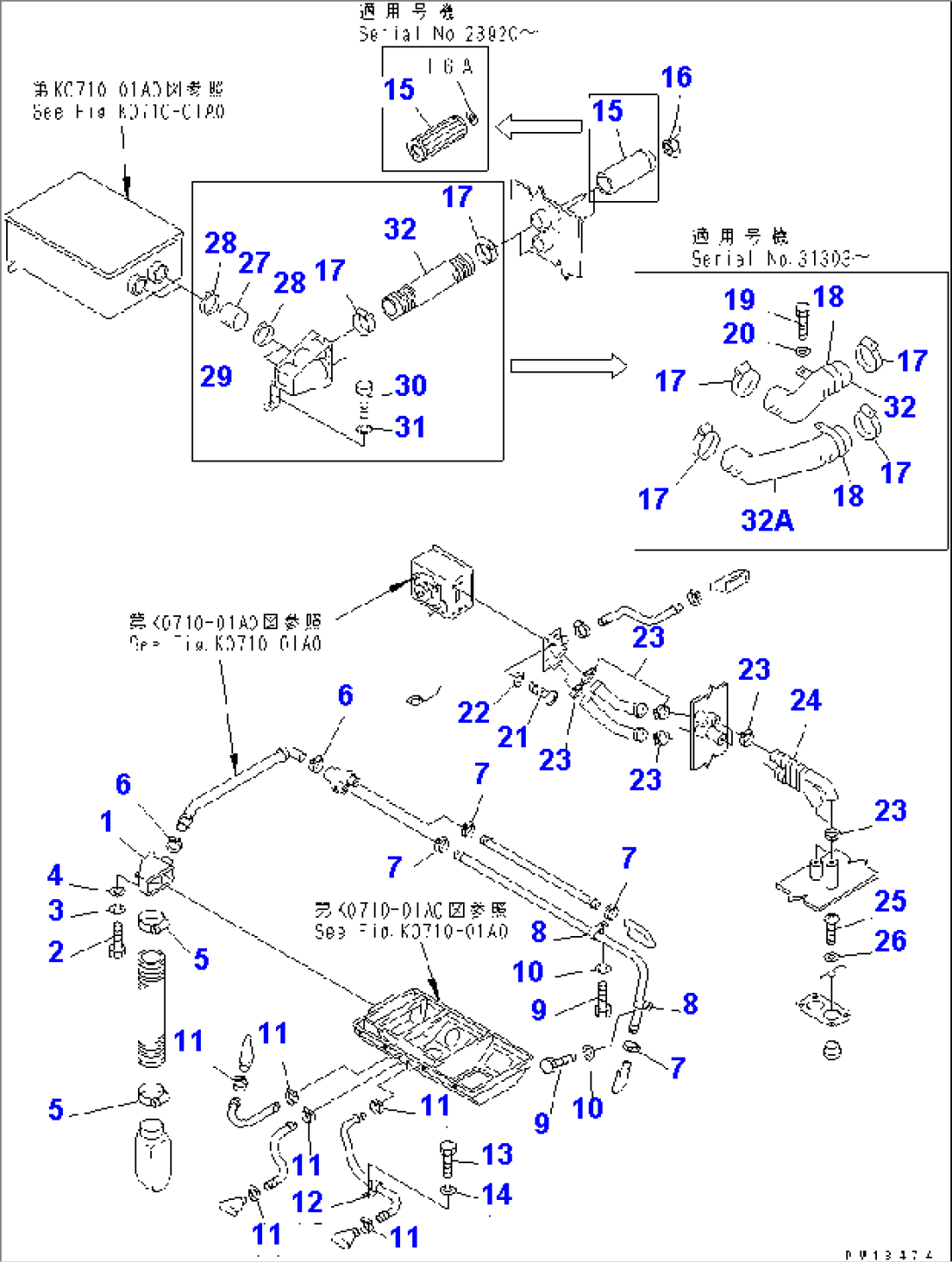 DUCT RELATED PARTS (FOR 155 ENGINE)(#31578-)