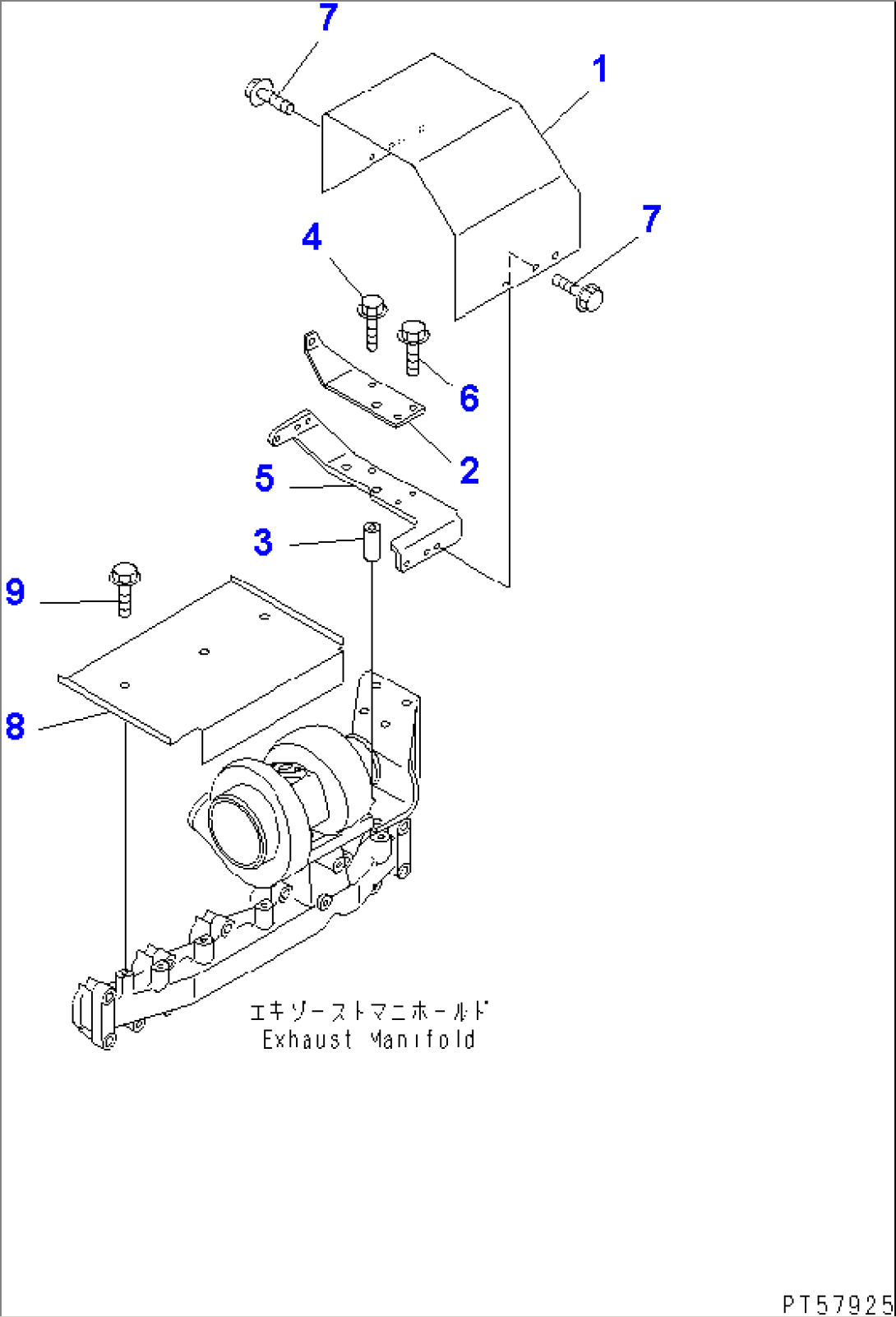 ENGINE HEAT SHIELD