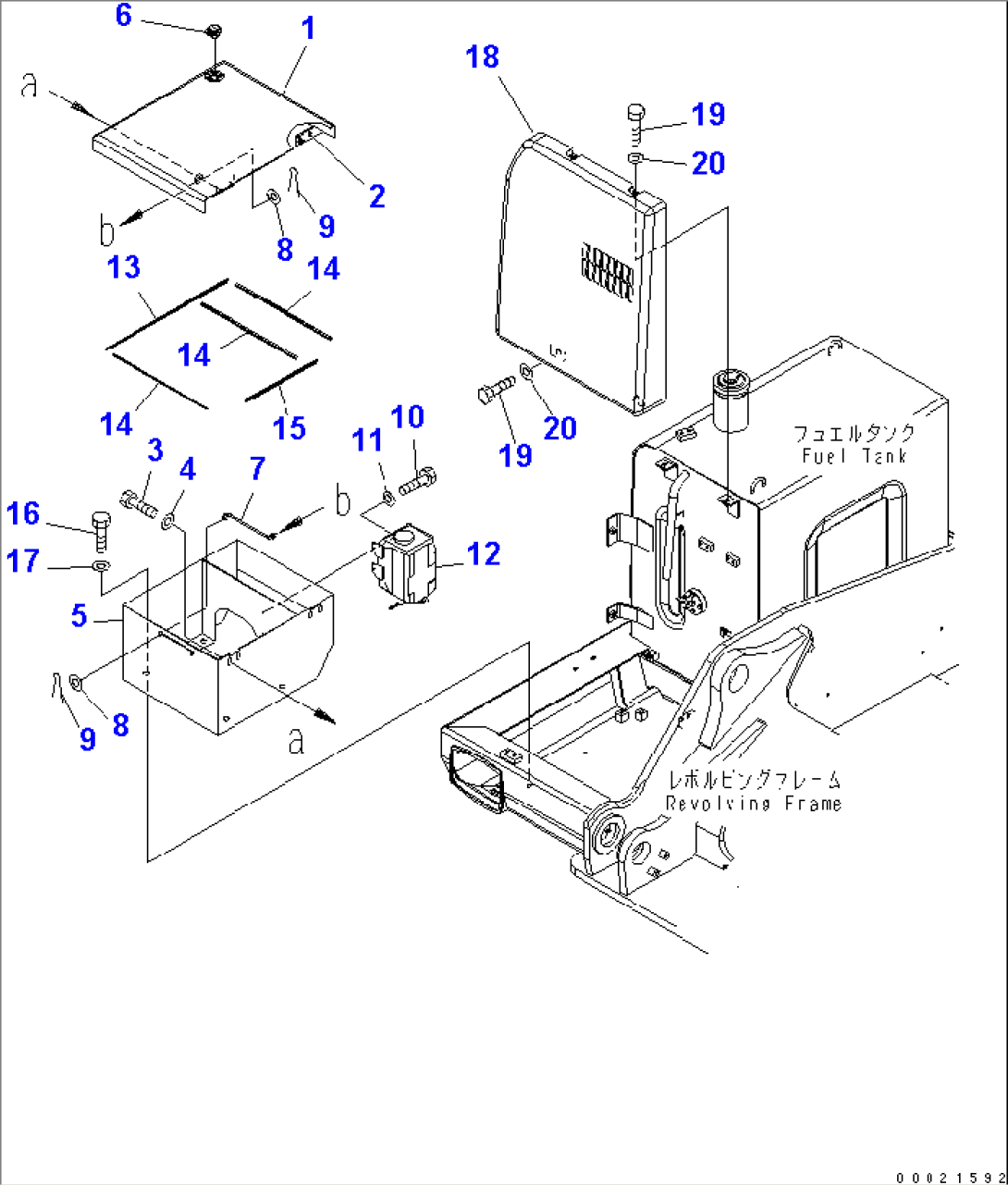 TOOL CASE (MACHINE CAB)