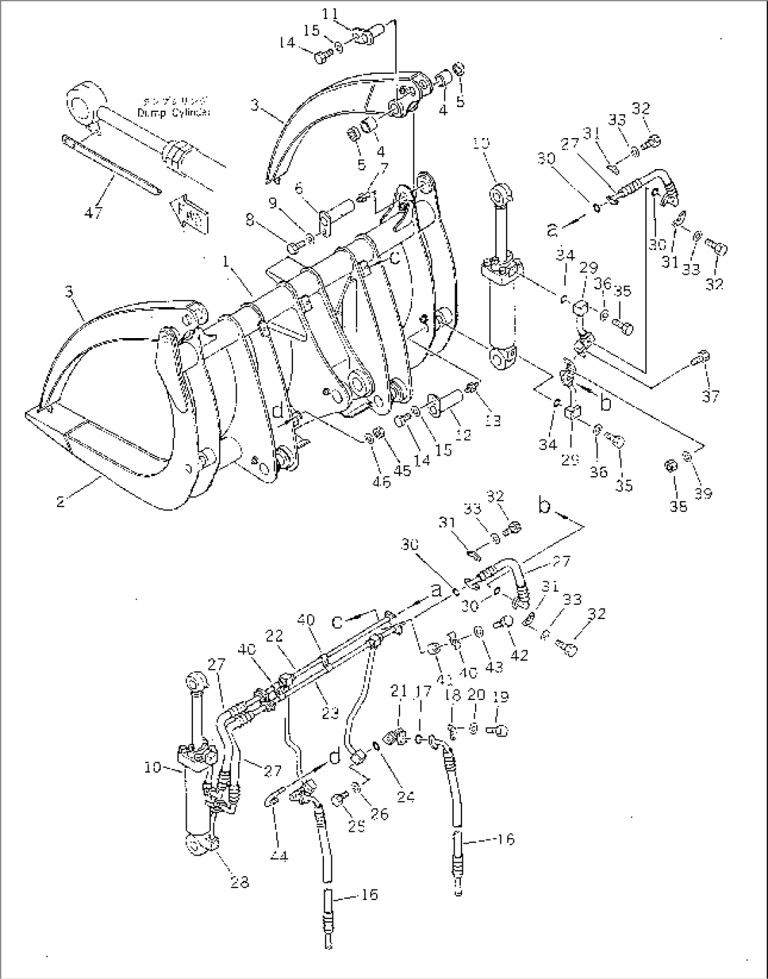 LOG GRAPPLE