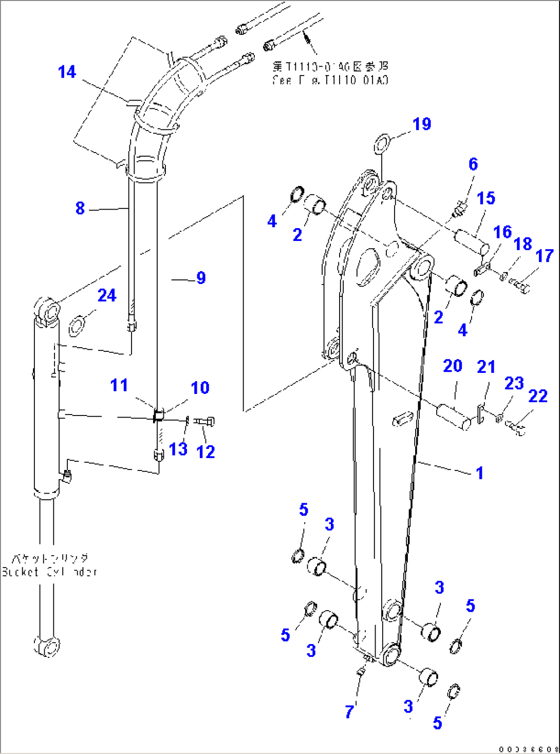 ARM (1-ATTACHMENT) (FOR NORTH AMERICA)(#5834-)