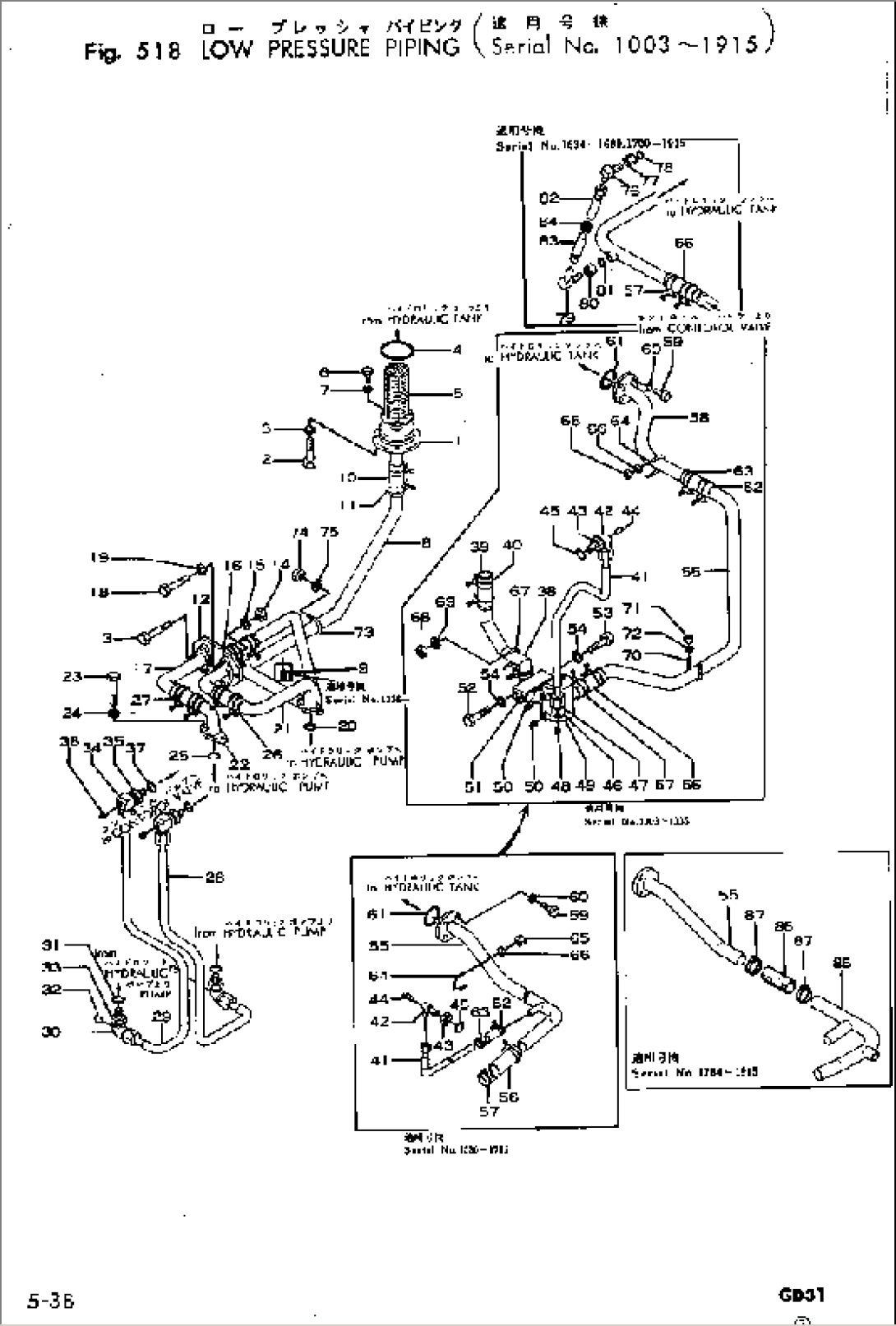 LOW PRESSURE PIPING