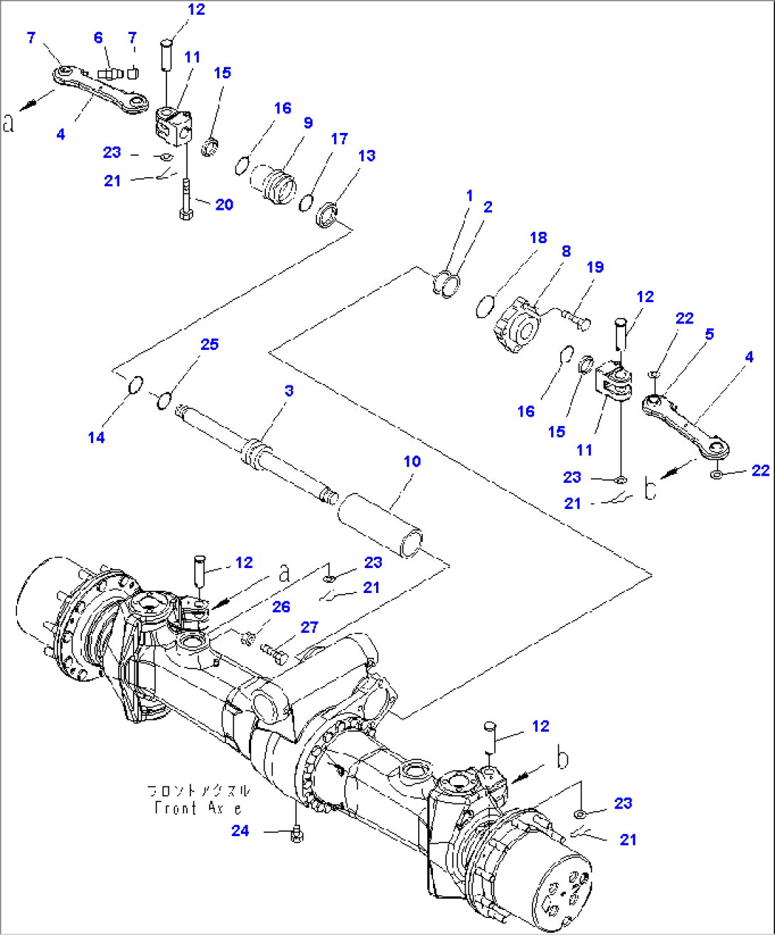 FRONT AXLE (1/6) (2.50M WIDTH)