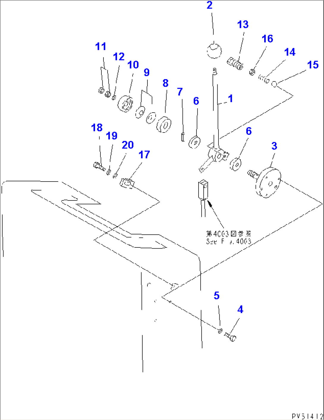 FUEL CONTROL LEVER(#11001-11086)