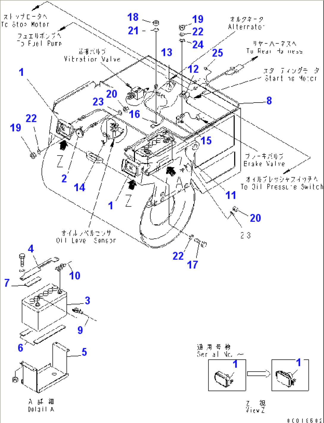 ELECTRICAL SYSTEM (1/3) (FRONT FRAME LINE)