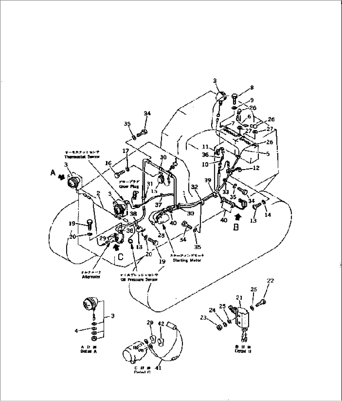 ELECTRICAL SYSTEM (FOR 25A ALTERNATOR)