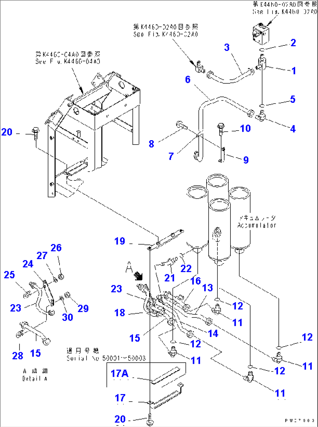 BRAKE CONTROL (BRAKE PIPING)