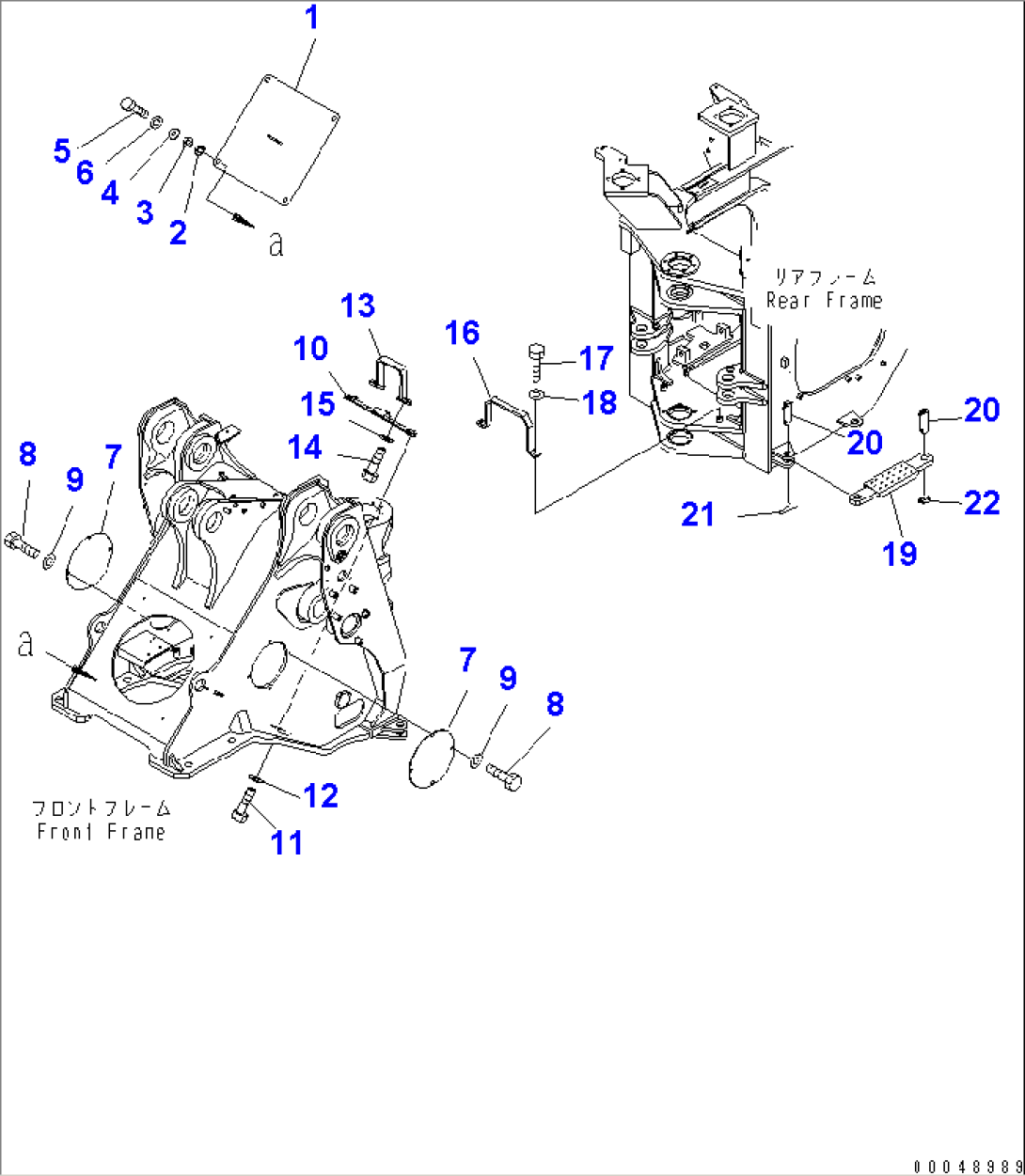 LOCK AND COVER (FRONT AND REAR COVER¤ BAR LOCK)(#55001-)