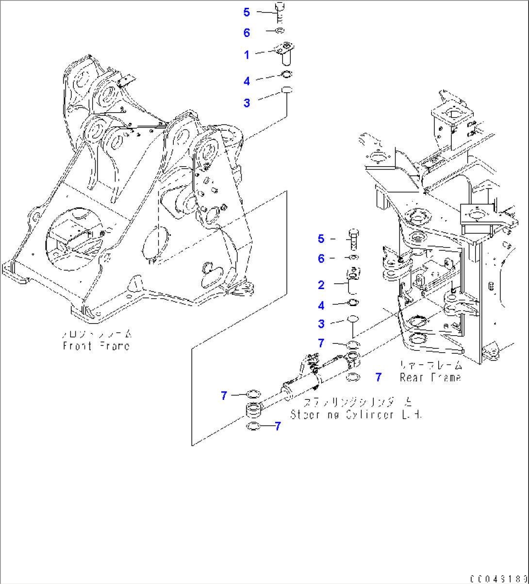 STEERING CYLINDER (MOUNTING PARTS)