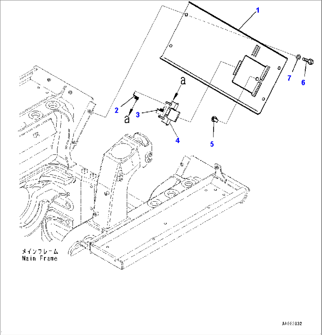 Rear Cover (#80001-)