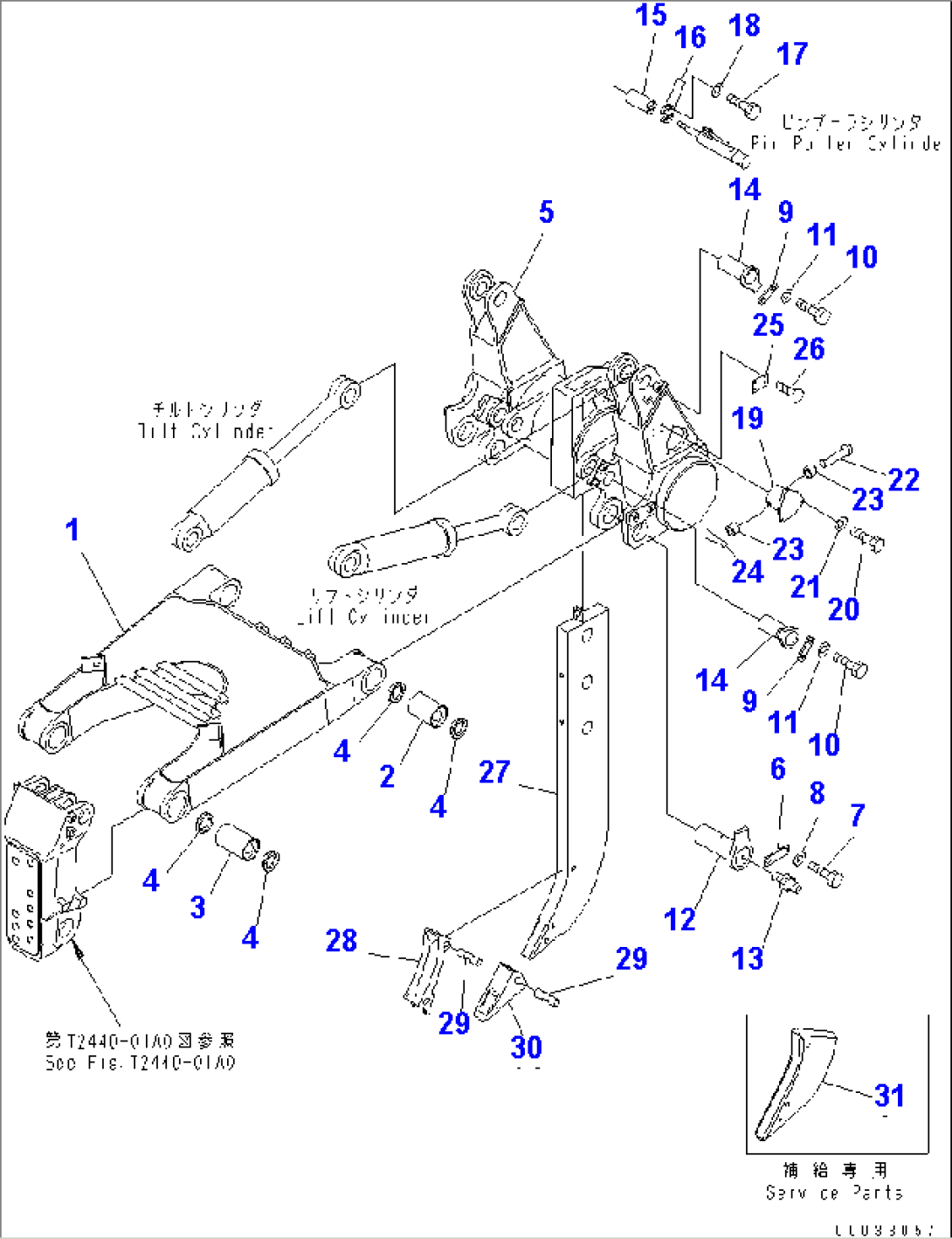 RIPPER BEAM AND ARM (FOR GIANT RIPPER) (COLD WEATHER (B) SPEC.)(#65275-)