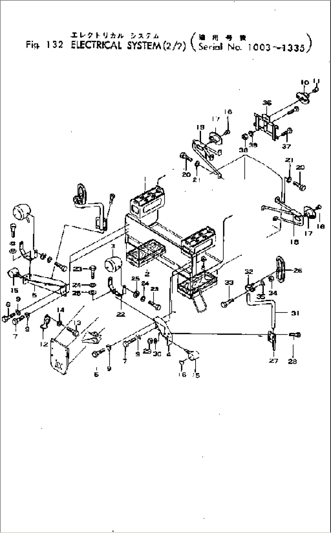 ELECTRICAL SYSTEM (2/2)(#1003-1335)