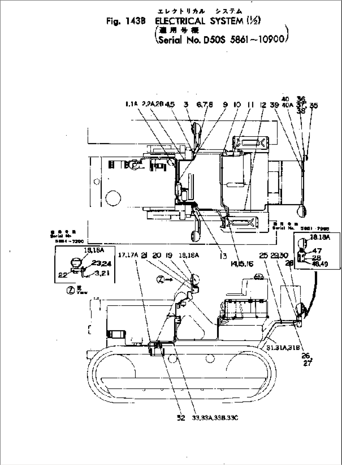 ELECTRICAL SYSTEM (1/2)(#5861-10900)