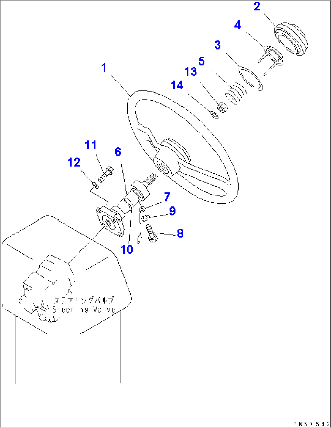 STEERING WHEEL