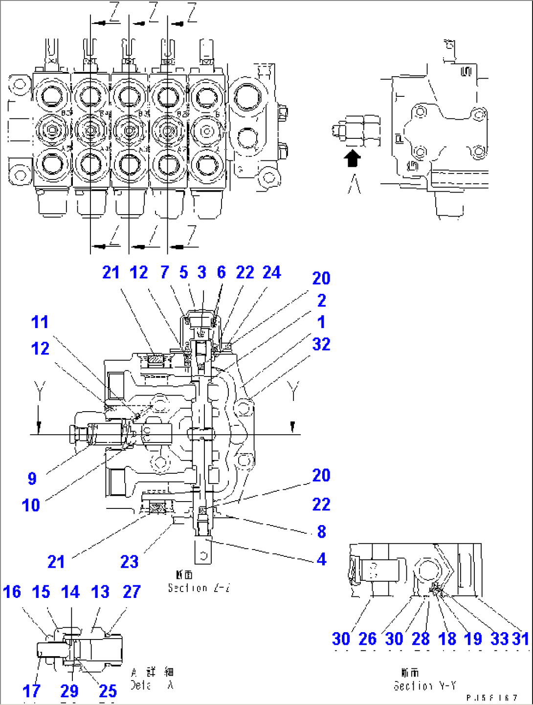 HYDRAULIC CONTROL VALVE¤ L.H. (5-SPOOL) (3/4) (POWER TILT¤ BLADE SIDE SHIFT AND RIPPER)(#12023-)