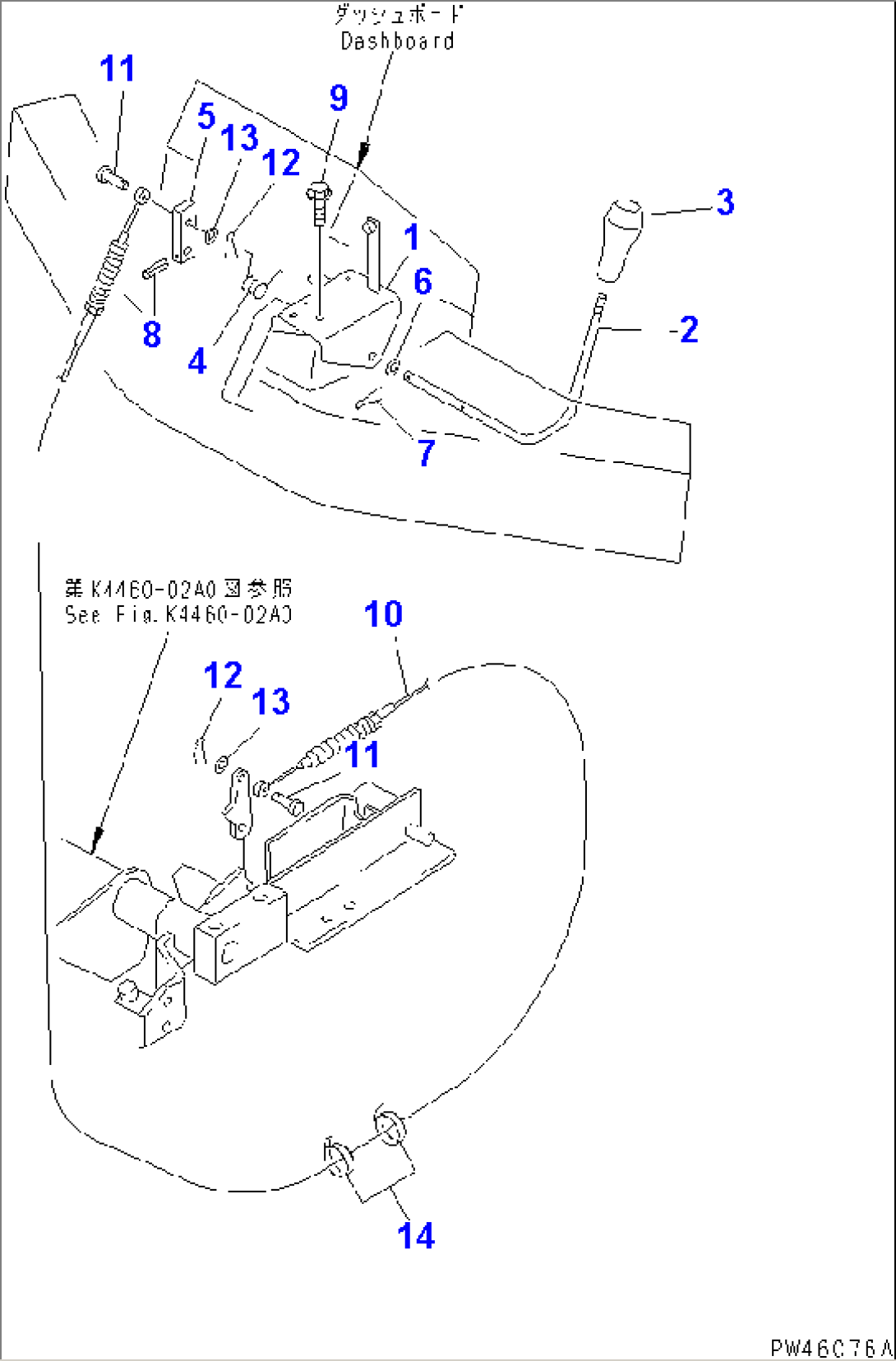 PARKING BRAKE LEVER AND LINKAGE (2/2)