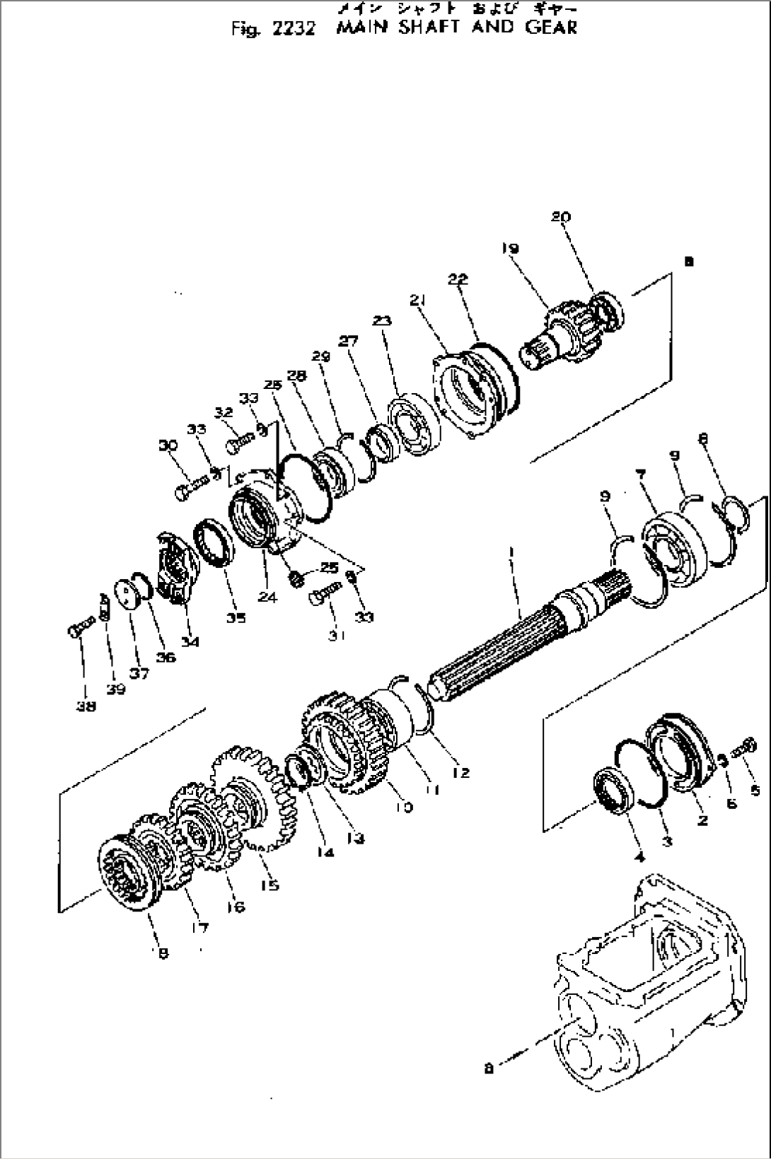 MAIN SHAFT AND GEAR