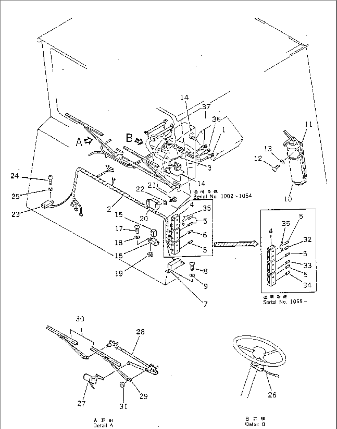 FUSE BOX¤WIPER AND TURN SIGNAL SWITCH