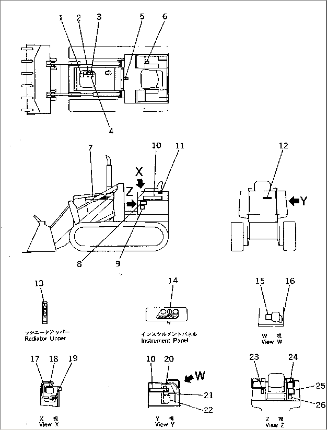 MARKS AND PLATES (GERMAN) (NOISE SUPPRESSION FOR EC)(#41001-41183)