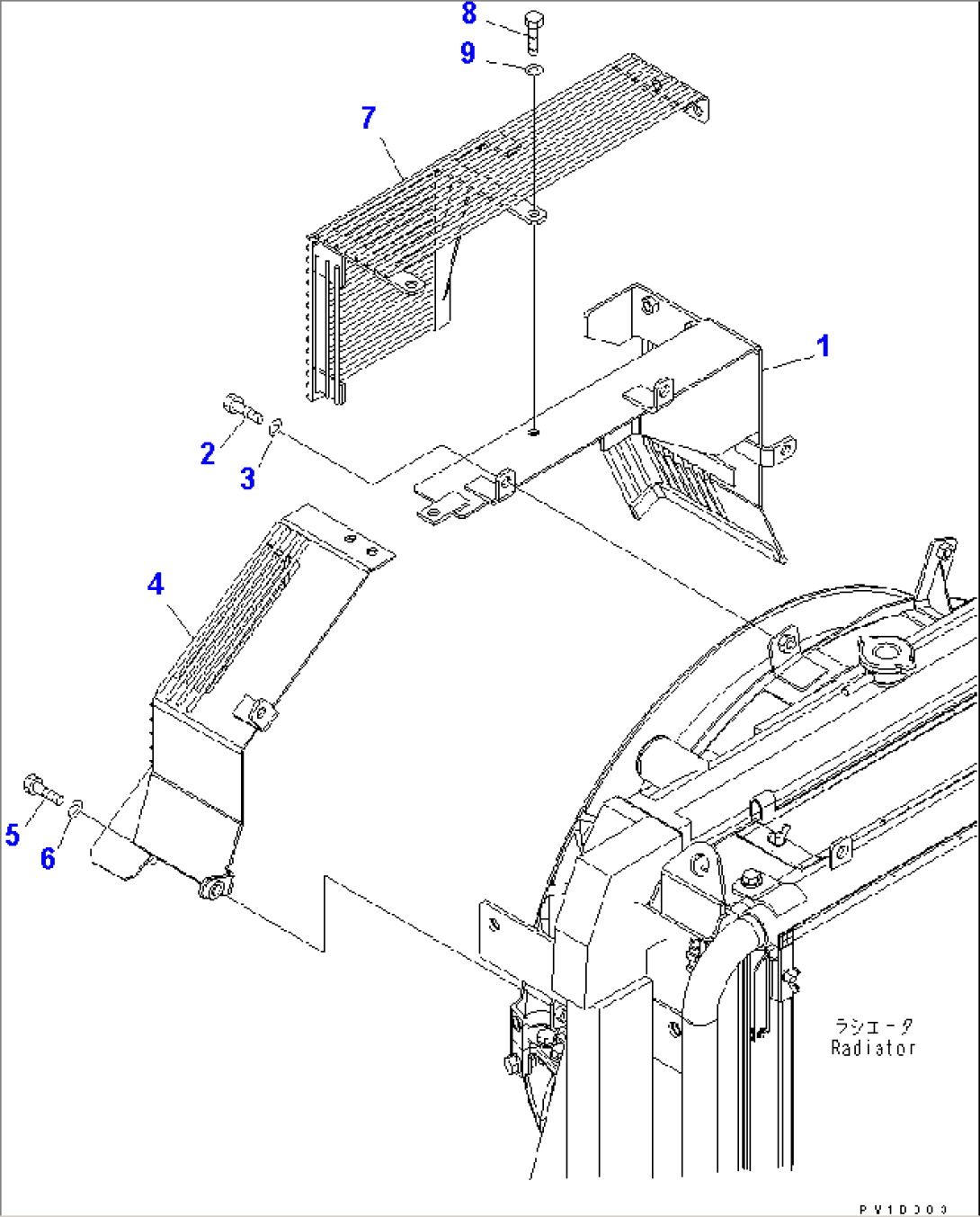 FAN GUARD (WITH AIR CONDITIONER)