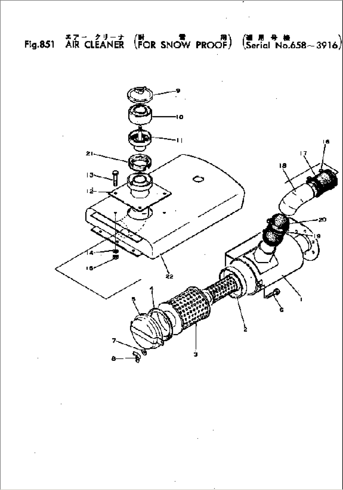 AIR CLEANER (FOR SNOW PROOF)(#658-3916)