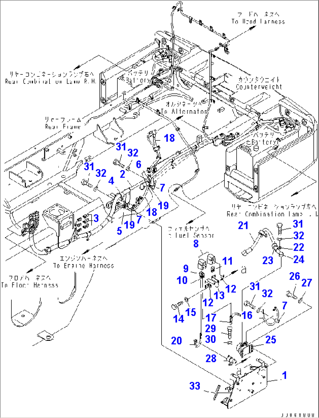 REAR HARNESS(#70001-)
