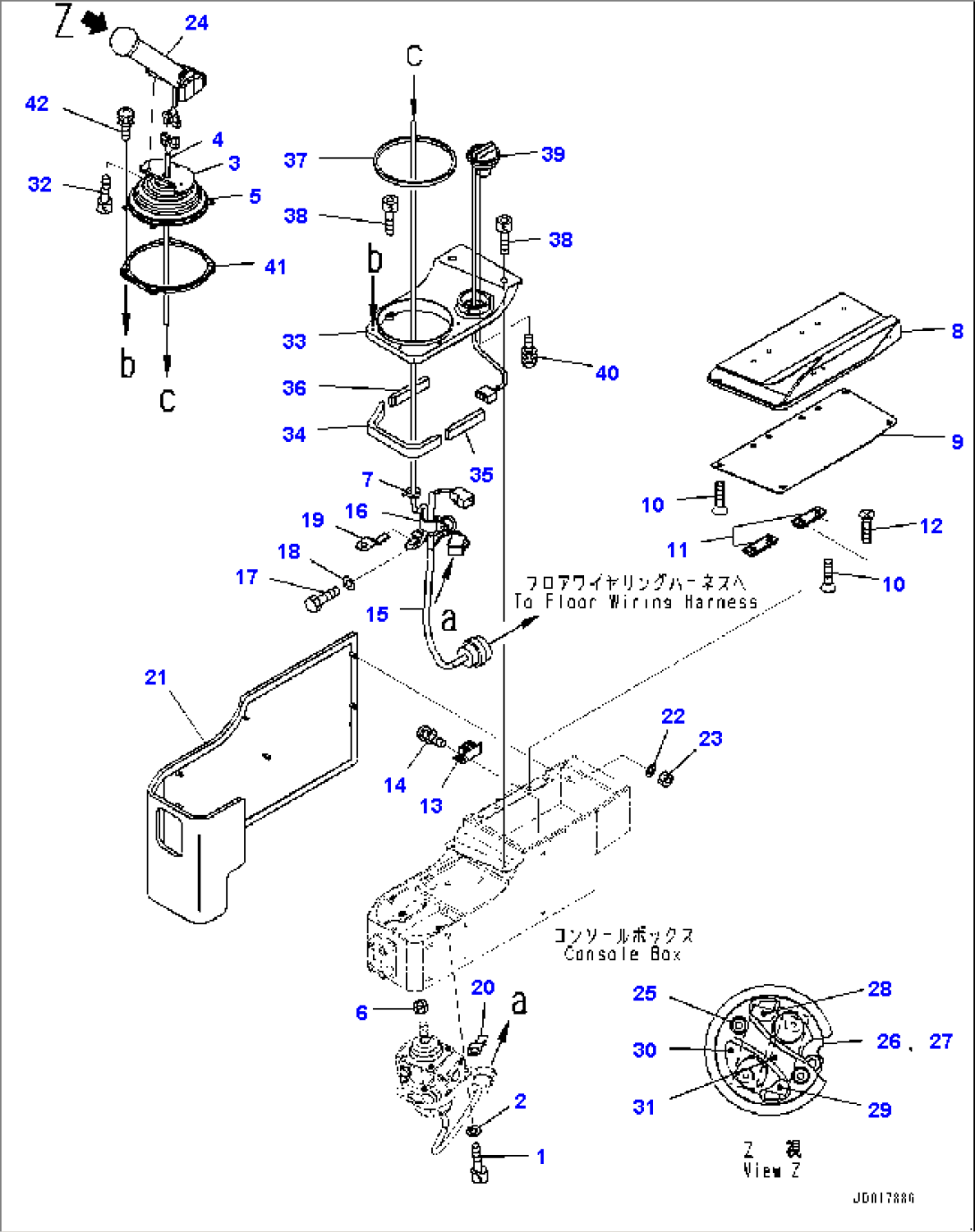 Floor Frame, Console (#12256-)