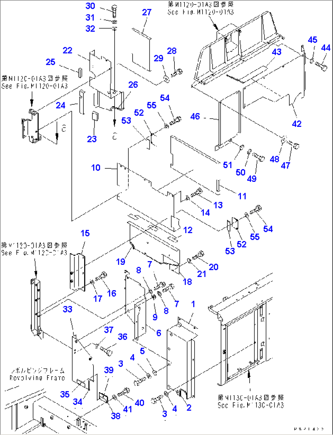 PARTITION COVER (MACHINE CAB)(#K32001-)
