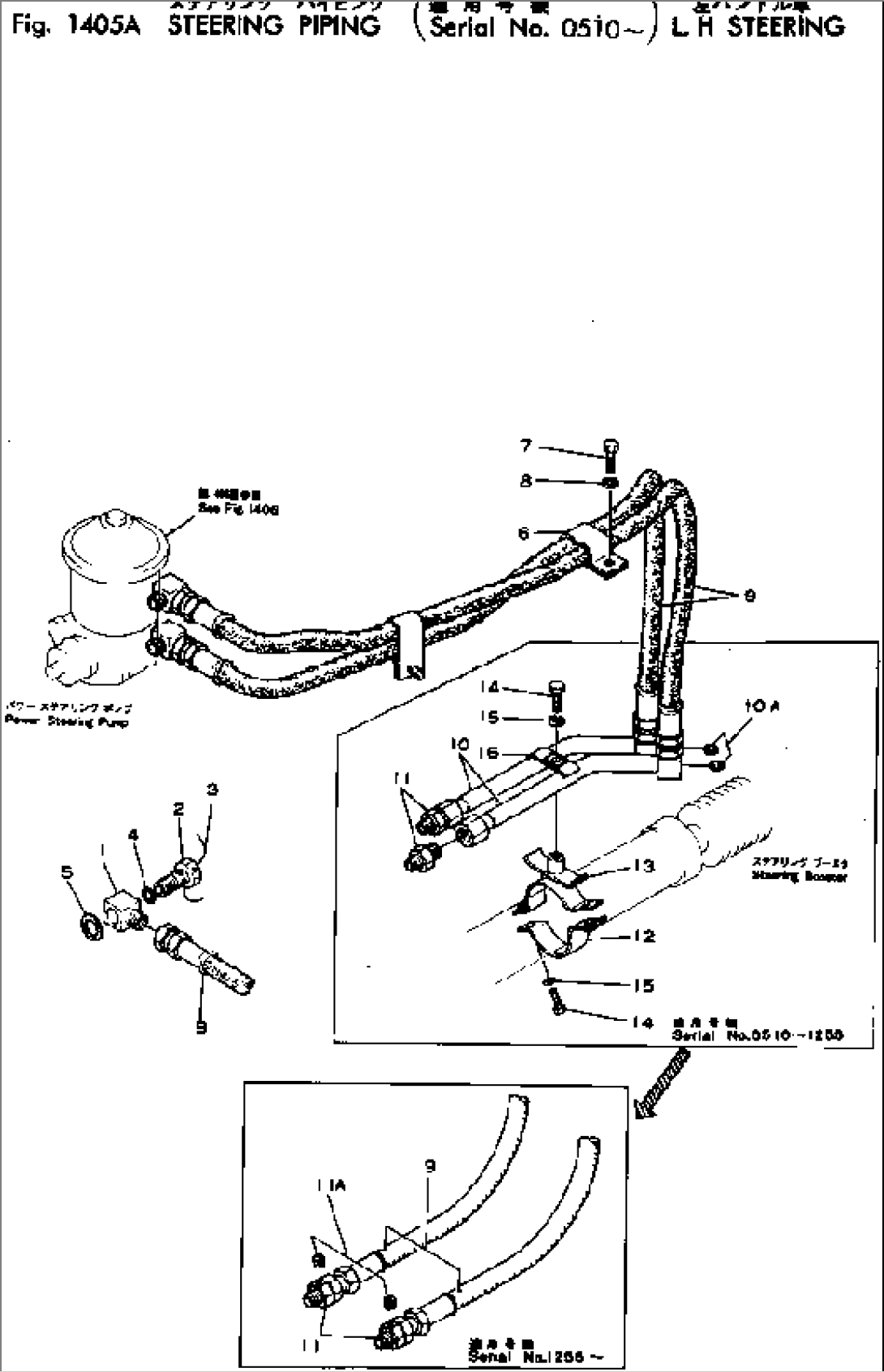 STEERING PIPING (L.H. STEERING)