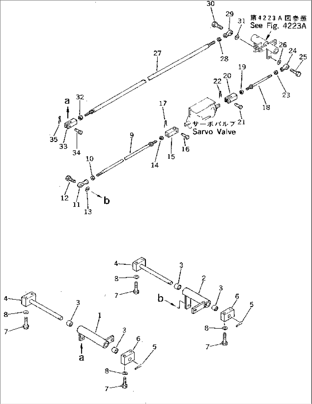 WORK EQUIPMENT CONTROL LINKAGE (1/2) (FOR ARM¤ SWING)(#1775-3151)