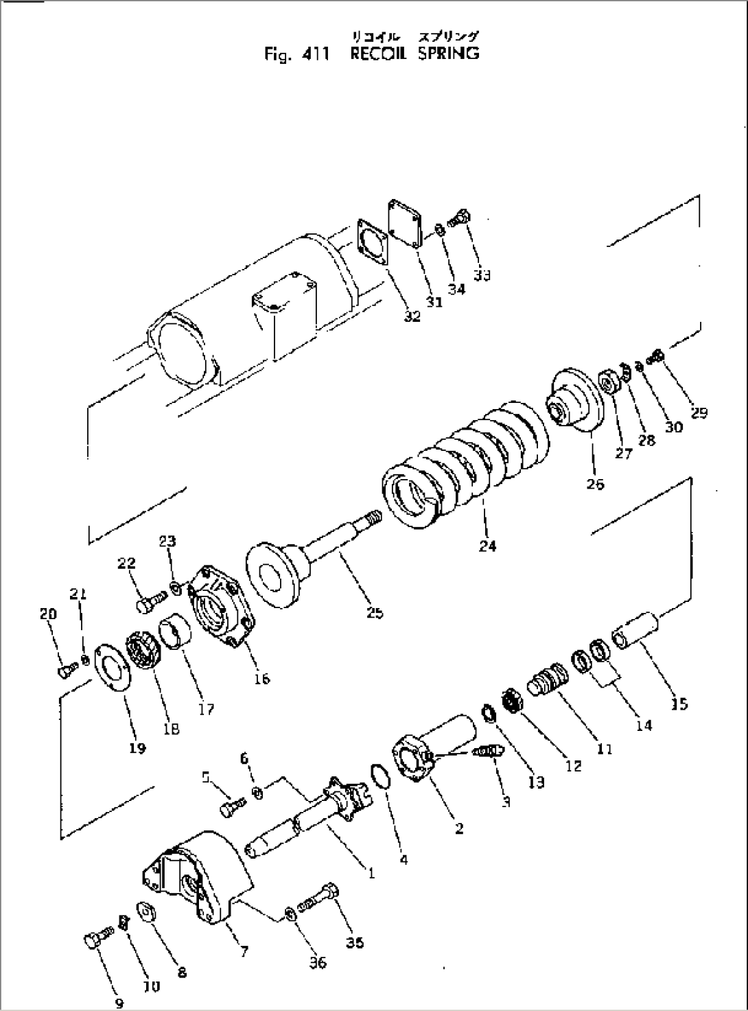 RECOIL SPRING