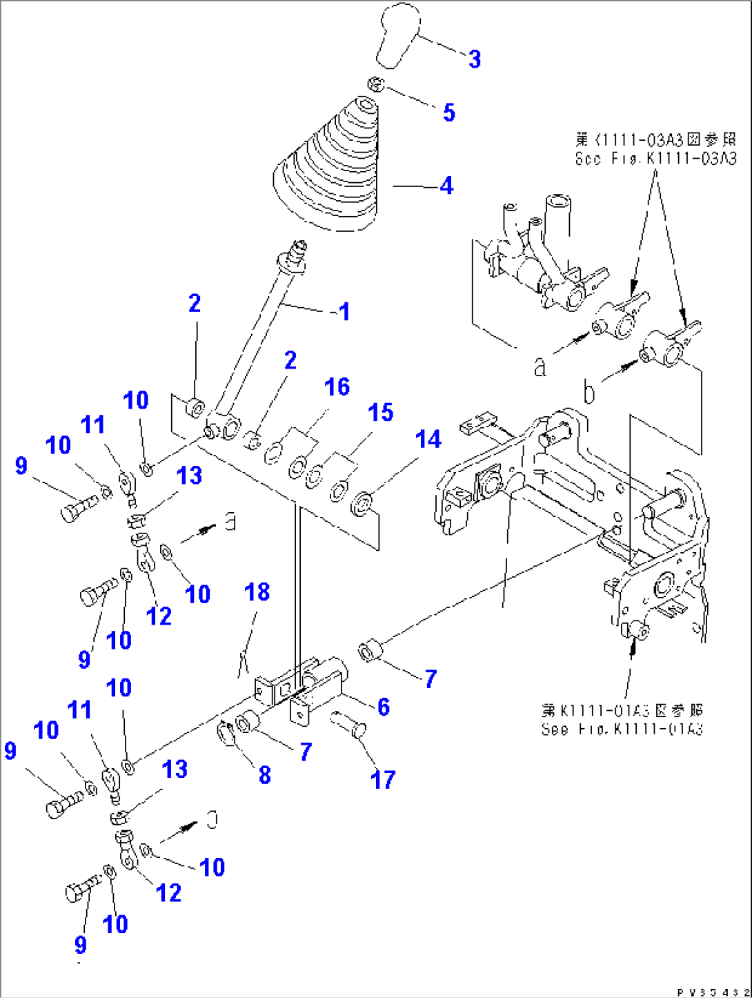MAIN CONTROL LEVER¤ L.H. (SWING AND ARM)