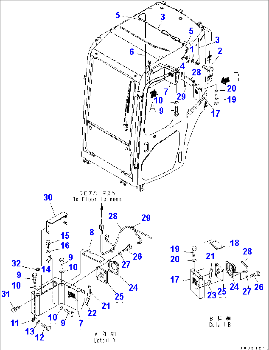RADIO (IF EQUIPPED) (CAB) (EXCEPT JAPAN)