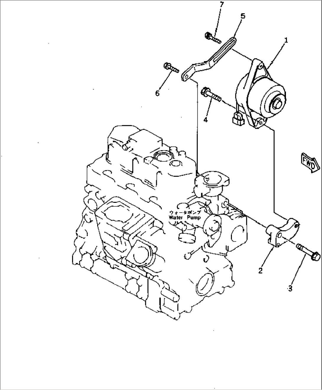 ALTERNATOR AND MOUNTING (20A)